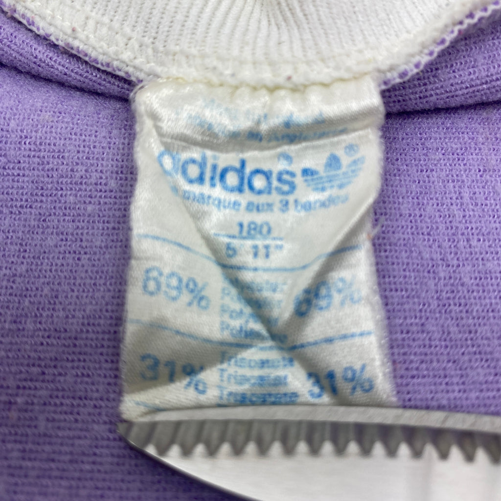 Adidas Vintage Track Jacket, Size M, Made in England, 70’s/80’s