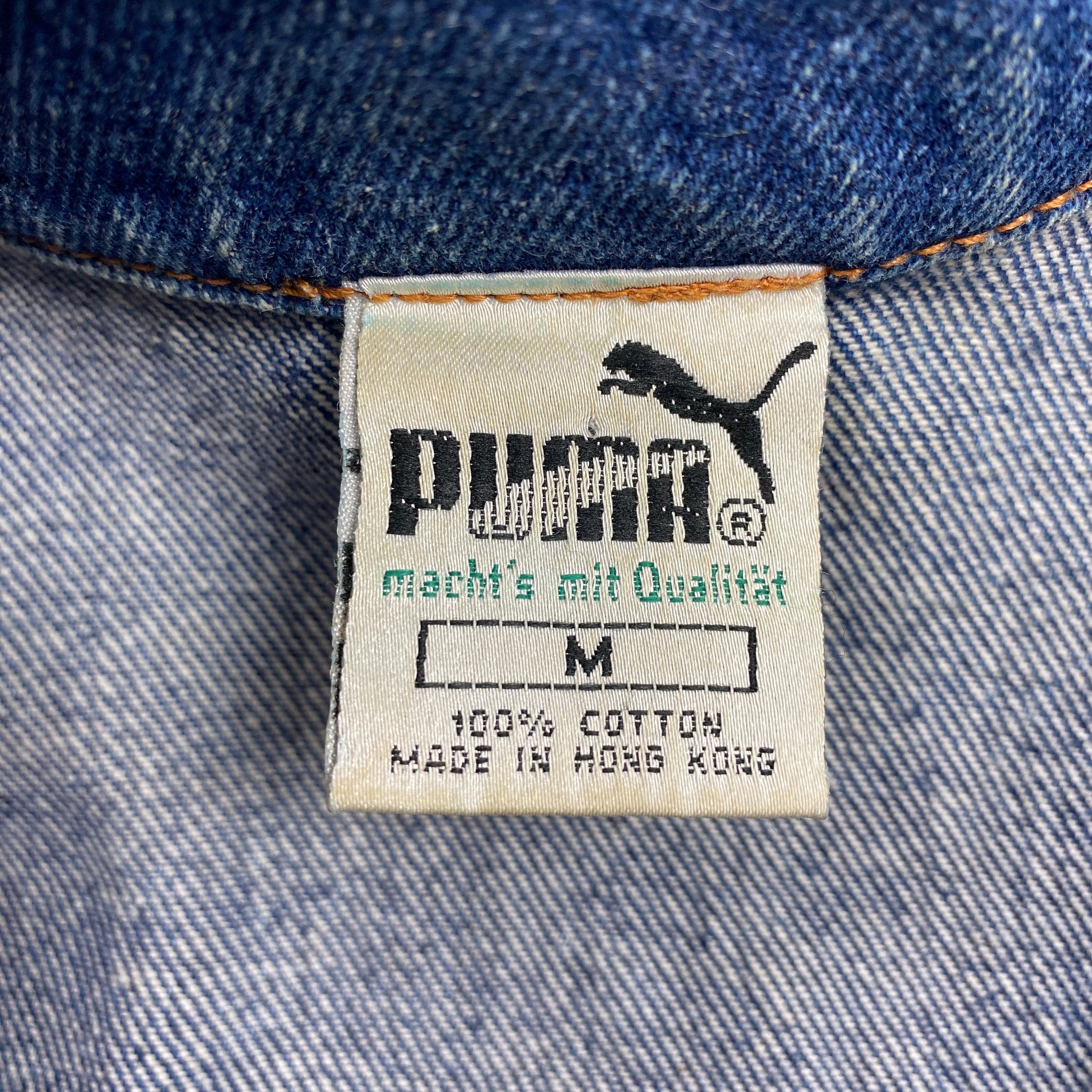 Puma Vintage Denim Jacket, Size M, 90’s, Y2K